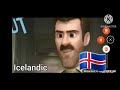 Inside Out Multilanguage That S It Go To Your Room