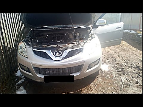 Бампер ховер 5