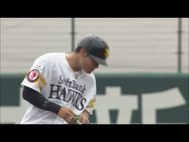 【ファーム】ホークス・美間 センター前への勝ち越しタイムリー!! 2019/6/4 H-B(ファーム)