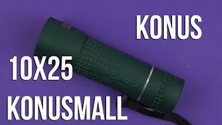Konus Konusmall (2060) - відео 1