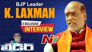 T-BJP President Laxman Exclusive Interview | Face to Face | Leader