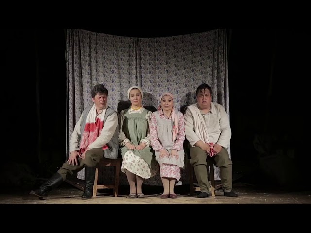 "Нәзер" спектакле