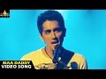 Oh My Friend Songs Maa Daddy Pocket Video Song Telugu Latest Video Songs Siddharth