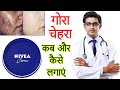 Nivea Cream HONEST Review 2024 In Hindi Nivea Cream Results Benefits Uses Price Info
