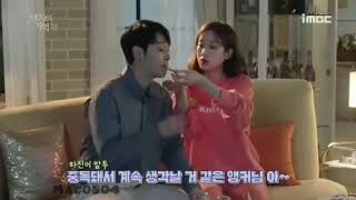 Download lagu Find me in your memory behind the scenes, ANCHOR NIM & YEO HA JIN[ MOON GA YOUNG x KIM DONG WOOK ] mp3