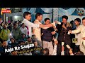 FULL CROWD Saajan Aaja Re Aag Hi Aag A ONE STAR BAND BALASINOR
