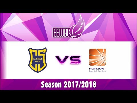 AL-Riyadi vs Horizont - EEWBL 24.09.17. Liepaja