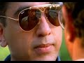 Kamal Haasan Kuruthipunal Veeram Na Enna Famous Dialogue