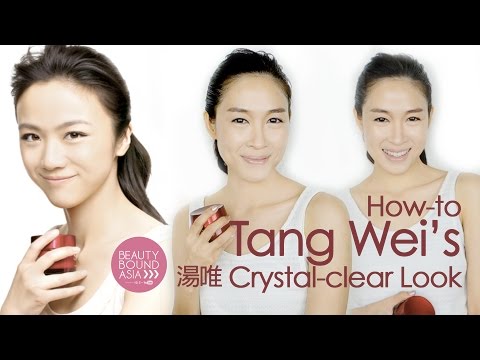 How to Look Like Tang Wei |  The Ultimate #NoMakeupMakeup! #BeautyBoundAsia (Eng)