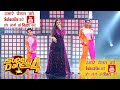 Super Dancer 4  indian idol contestant Shanmukh priya Vartika & Sanchit's Most Amazing Performance