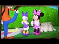 Minnie And Daisy Laughing