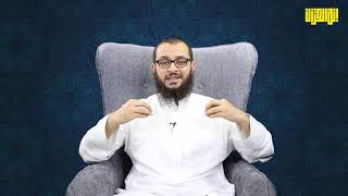 صورة 39. ما معنى أن فلانًا أخذ إجازة في القرآن؟