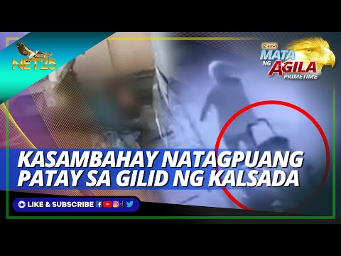 Kasambahay natagpuang patay sa gilid ng kalsada sa Davao City Mata ng Agila Primetime