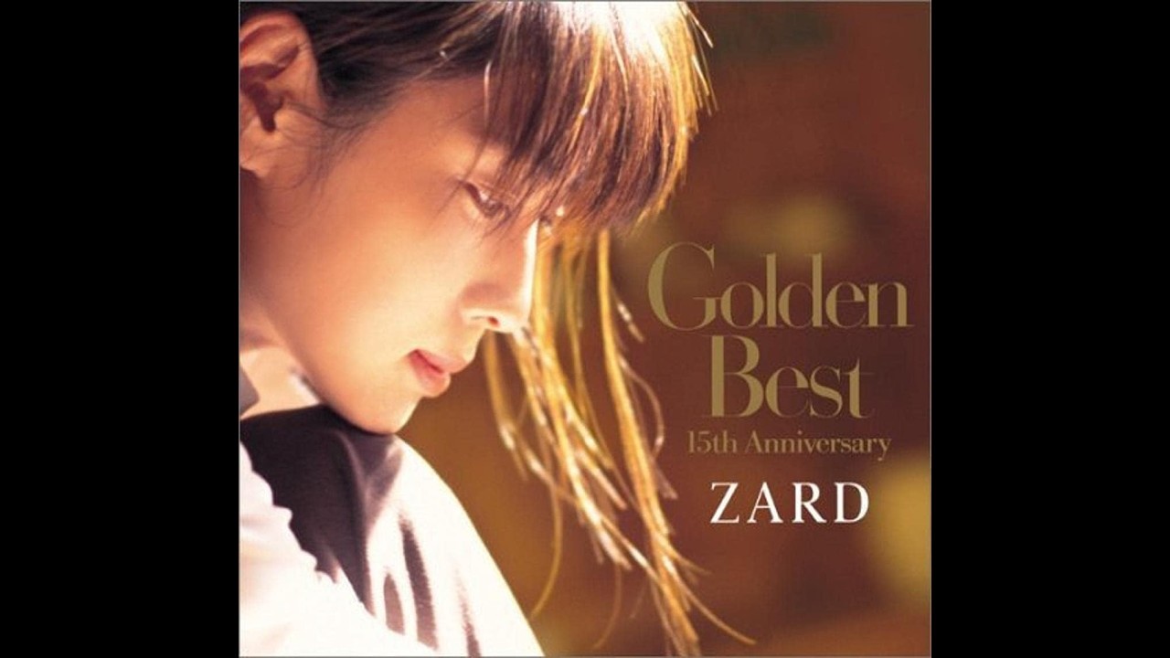 【歌詞付】ZARDメドレーMIX★ザード★名曲★BEST【DJ MIX】