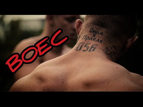 FD - BOEC (Official Video)