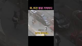 이런 딸을 어케 시집 보내냐