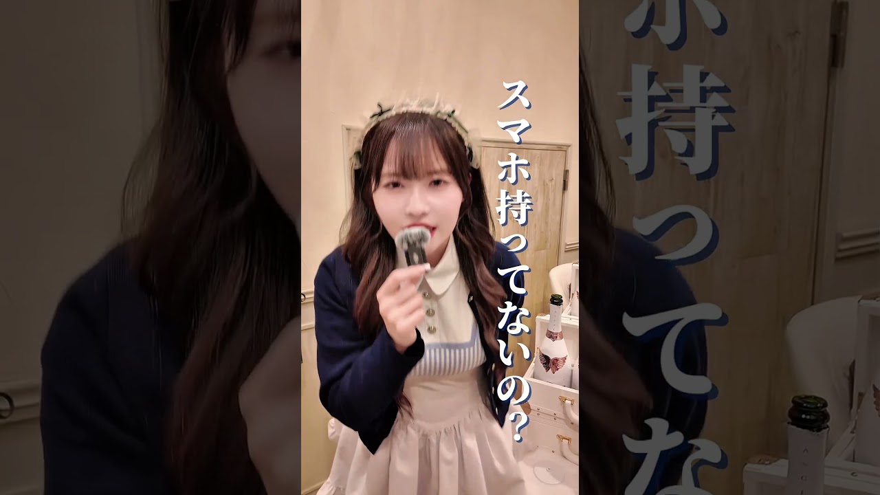 コンカフェは自動延長制って言ったら炎上した #shrots