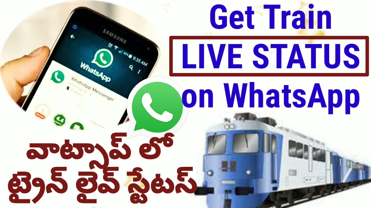 How to Get Train LIVE Status in Whatsapp | Step by Step Procedure to Get Train LIVE Status on Whatsa