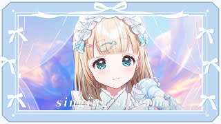 #歌枠  ⌇一日のおわりにゆったり歌枠𓈒𓏸🐟🎤初見さん大歓迎！singing stream【夢川かなう/リアクト/Vtuber】
