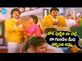 Kondapalli Raja Telugu Movie Venkatesh Nagma Super Hit Scene IDreamCelebrityMasti