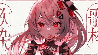【#歌枠/#KARAOKE/#歌回 】心で歌う歌好きですか？ 初見さんも大歓迎！【巫てんり #vtuber 】