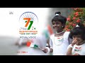77th HAPPY INDEPENDENCE DAY Nation Patriotism Love