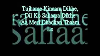 Tum Mile with lyrics - YouTube