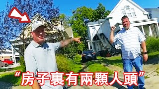 房東突然意識到自己的租客在地下室內藏了兩顆人頭...