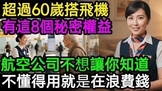 [問卦] 急，這個人到底是不是AI？