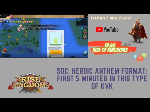 RoK Guide: SoC: Heroic Anthem format: First 5 minutes in this type of KvK #heroicanthem