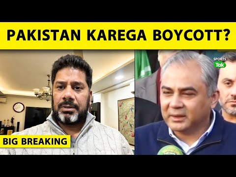 🔴WORLD CUP BREAKING: PCB Chief Says Pakistan PM Will Decide on Pak Playing or Pulling Out of WC