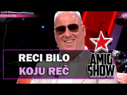 Reci bilo koju reč - AmiG Show S17 - E12