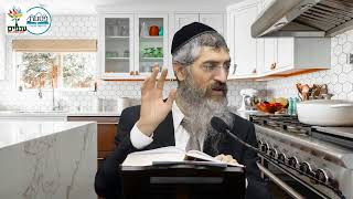 הרב יצחק יוסף (הנכד) | הכשרת מטבח וכלים בצימרים |🔴שידור חי ממדרשת פסגות (ארגון ענפים) - התמונה מוצגת ישירות מתוך אתר האינטרנט יוטיוב. זכויות היוצרים בתמונה שייכות ליוצרה. קישור קרדיט למקור התוכן נמצא בתוך דף הסרטון