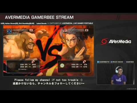 7/29 AVM GamerBee - 東京ゲームショーはいきますよ～ Let's play some Feilong and Rose ! - Part 1