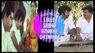 Download lagu Lollu Sabha | kilakku cheemayile  | Jeeva | Swaminathan | Manohar | Rajini Nivetha | Fun Mow mp3