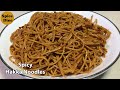 Spicy Hakka Noodles Recipe Without Vegetables How To Make Hakka Noodles