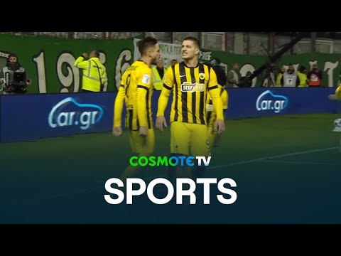 Παναθηναϊκός - ΑΕΚ 2 - 3 | Highlights - Stoiximan Super League - 30/11/2025 | COSMOTE SPORT HD