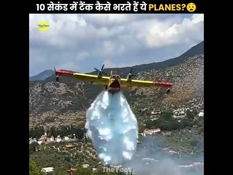 How Planes Refill 50,000 Liters 😧
