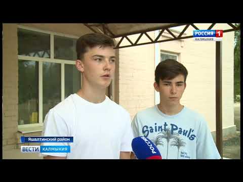 Вести «Калмыкия»: вечерний выпуск 12.07.2018