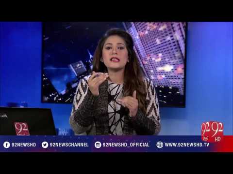 Night Edition 28-01-2017 - 92NewsHD