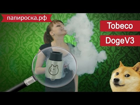 Tobeco Doge V3 - обслуживаемый атомайзер для дрипа - видео 1