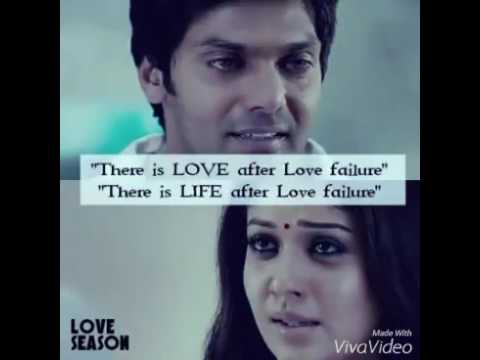 Raja Rani Tamil Full Movie Free Download Utorrent Raja Rani Tamil Full Movie Free Download Utorrent