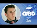 Christian Klien: Red Bull’s first F1 prodigy | F1 Beyond The Grid Podcast presented by GetYourGuide