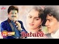 Andaz Tera Mastana Movie Song Babuba Udit Narayan Sushma Shrestha Monika Bedi Sidharth D