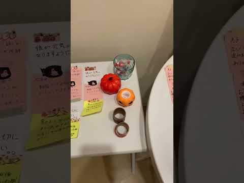 タロット占い「フォーチュン ヒーリング ™」公式ブログ 山形県 鶴岡市 | 2025年10月分メッセージボード結果発表 タロット占い「フォーチュン ヒーリング ™」公式ブログ 山形県 鶴岡市 | 2025年10月分メッセージボード結果発表