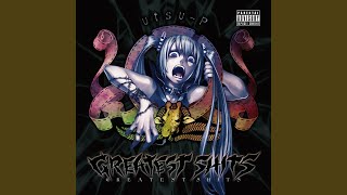 Cover art for 馬鹿はアノマリーに憧れる