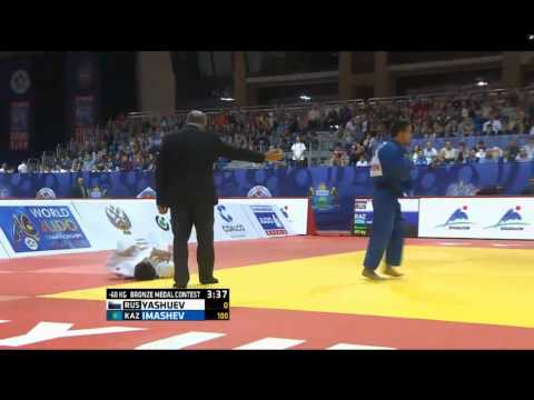Aibek Imashev vs Islam Yashuev Grand-Slam Tyumen 2015
