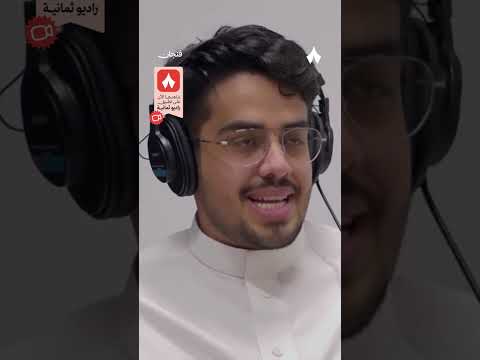 Yemeni Windows Media