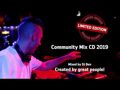 DJ Ben & Friends - Community Mix CD 2019 - Afro Cosmic mix created by great people - Limited Edition