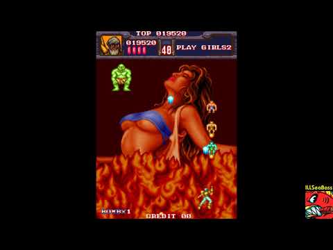 Play Girls 2 [plgirls2] [MAME] 37,640